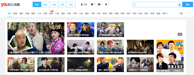 youku