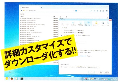 Firefoxを最強の動画ダウンローダーにする方法 保存版 Akap Senpai