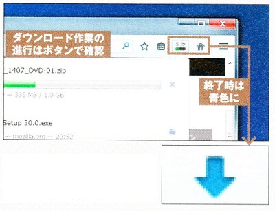 Firefoxを最強の動画ダウンローダーにする方法 保存版 Akap Senpai